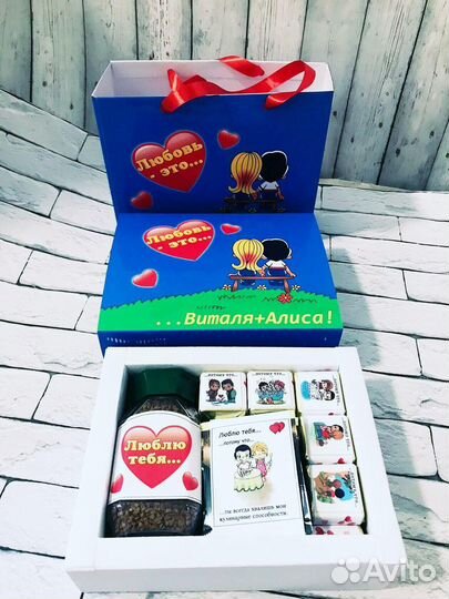 Подарочный набор love is конфеты