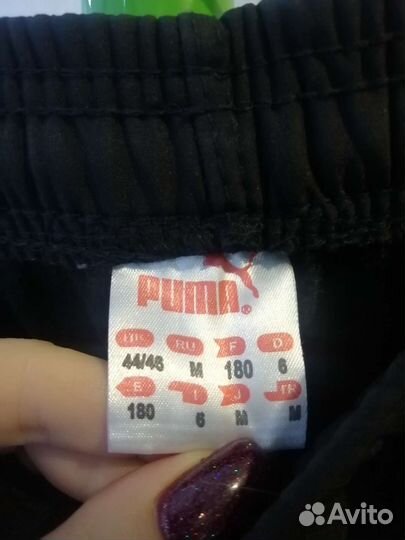 Спортивные штаны Puma тёплые