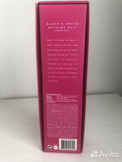 Barbie black and white bathing suit