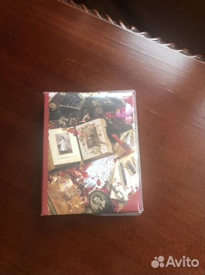 Фотоальбом