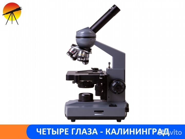 Микроскоп Levenhuk 320 base, монокулярный