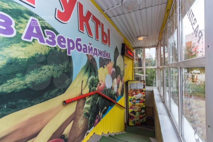 Продам торговое помещение, 180 м²