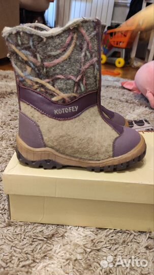Валенки котофей 28