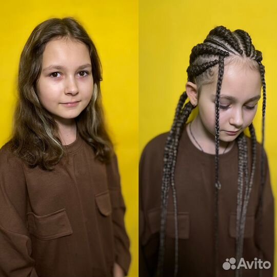 Детские афропрически