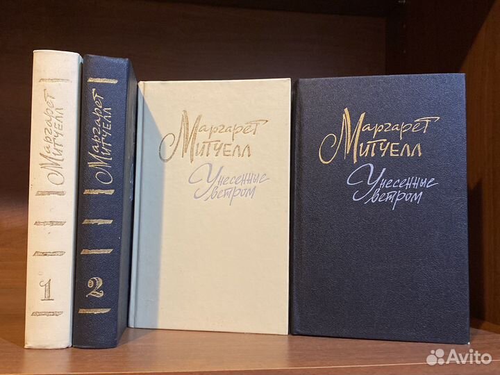 Книги собрания сочинений