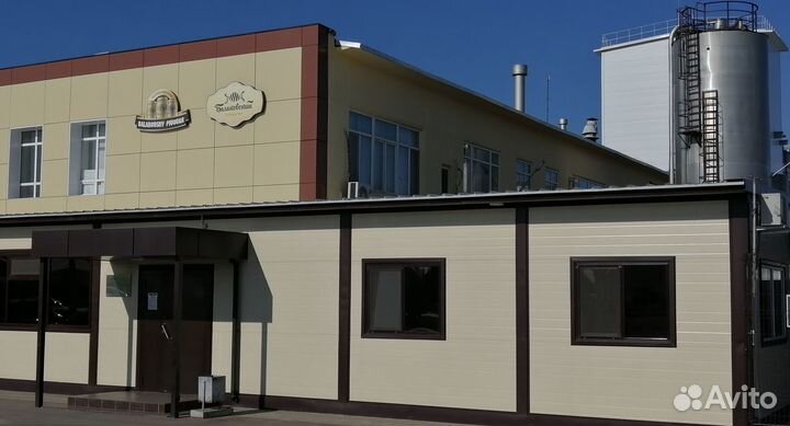 Коммерческий директор