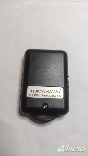 Дополнительный брелок tomahawk