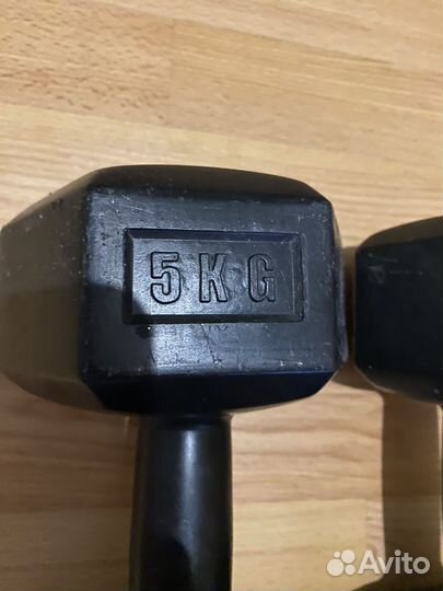 Гантели 5 кг бу
