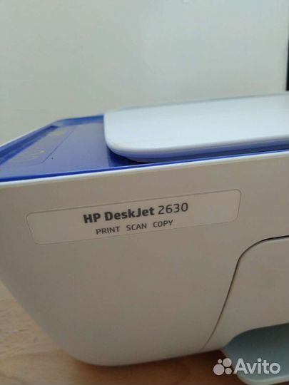Мфу струйный HP DeskJet 2630