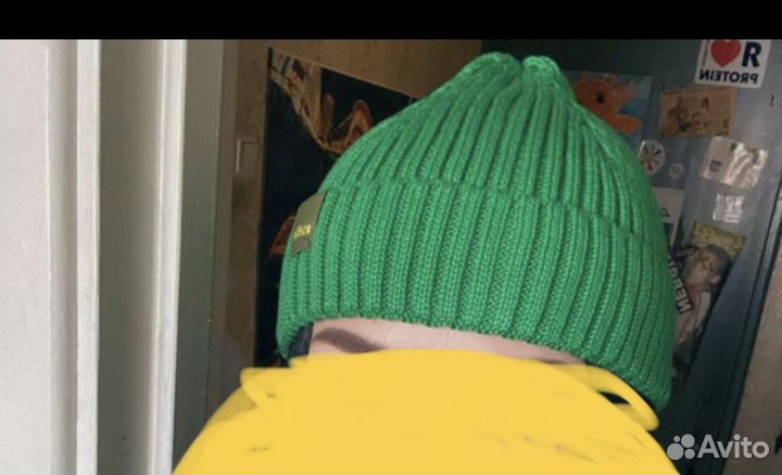 Шапка кусто