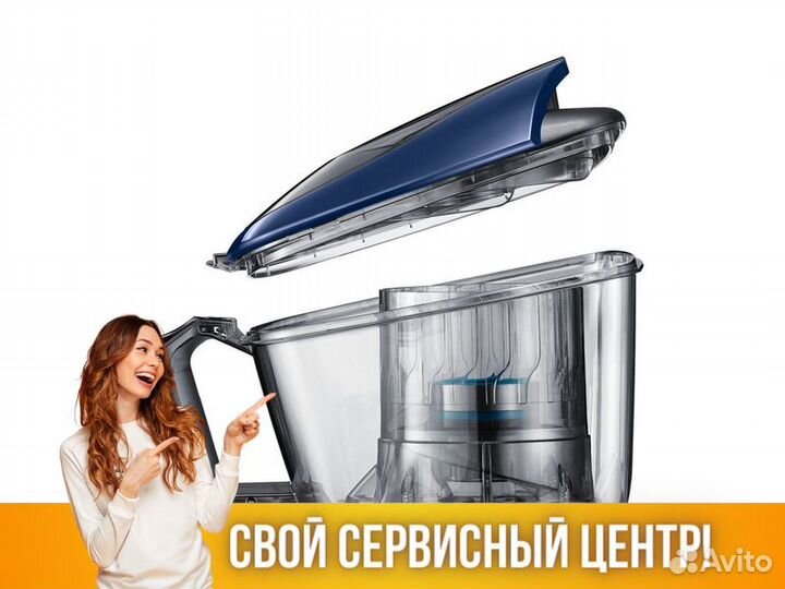 Пылесос Samsung VC18M3120VB