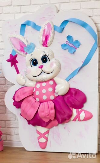 Фотозона, панно, единичка на день рождения