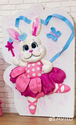 Фотозона, панно, единичка на день рождения