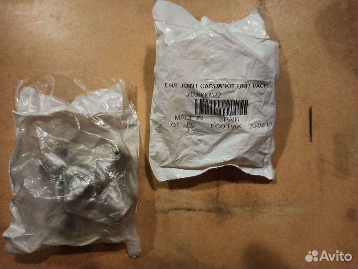 Крестовина заднего карданного вала BRP