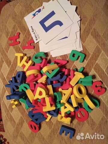 Набор буквы касса букв