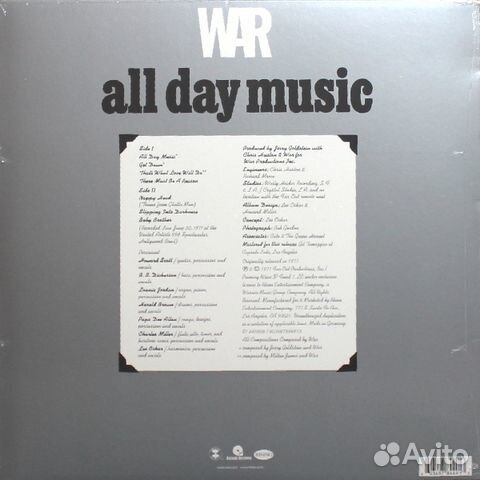 War / All Day Music (LP)