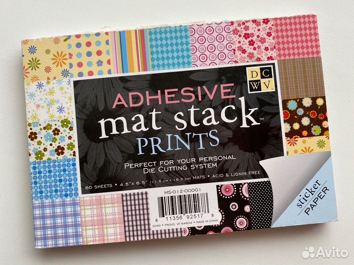 Звездный английский (7) Сборник грамматических упр