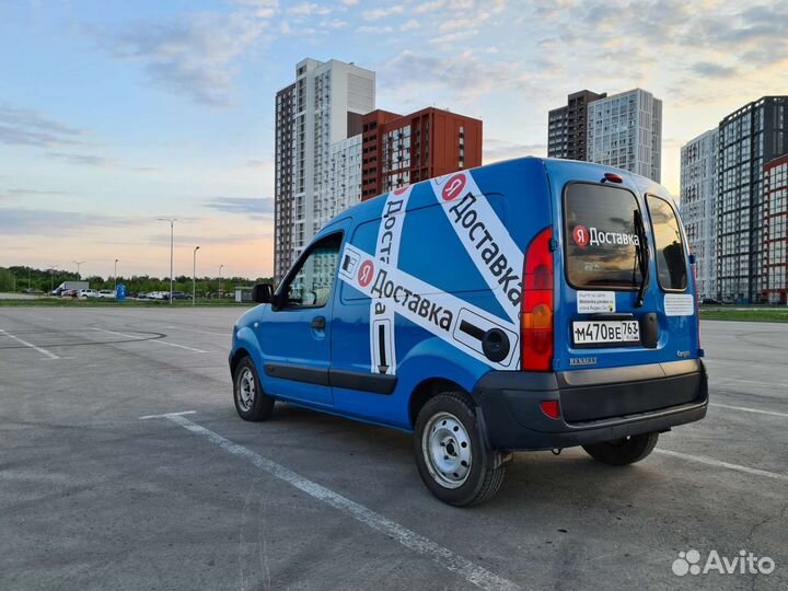 Грузоперевозки/Переезды