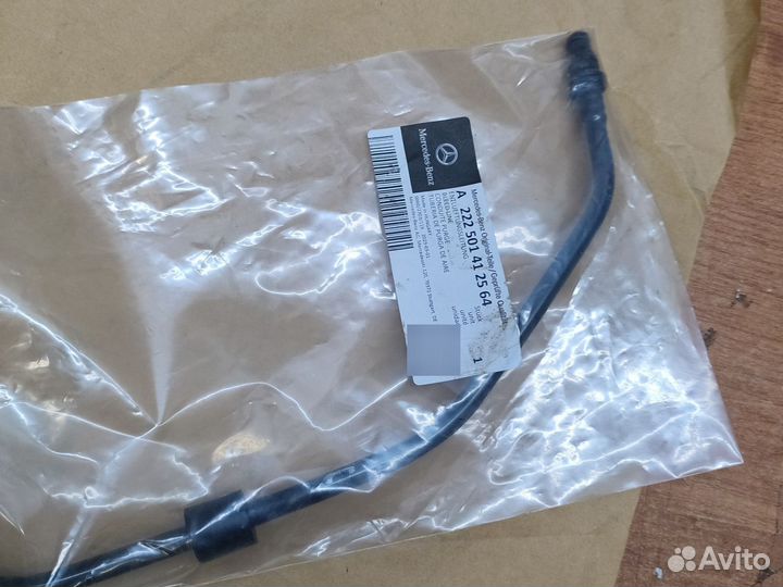 Трубка расширительного бачка Mercedes S w222