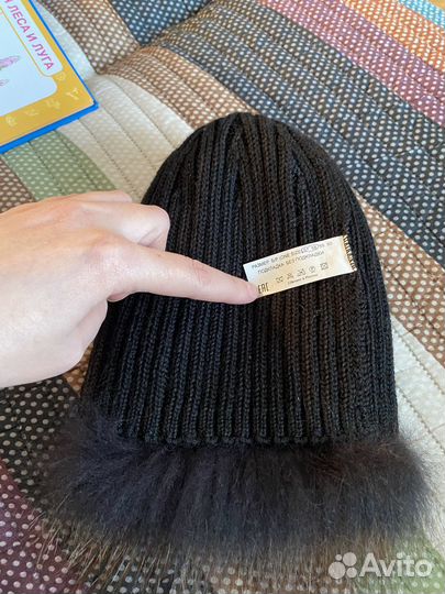 Шапка меховая женская Slava furs