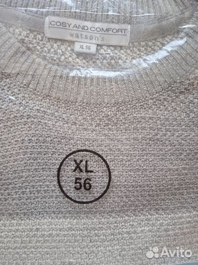 Свитшот джемпер свитер мужской Watsons 56/58