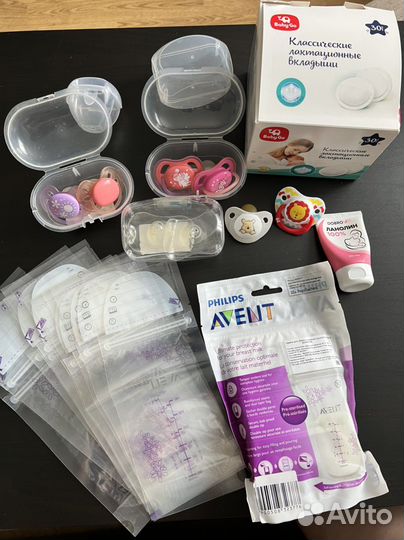Пакеты для хранения молока, соски, вкладыши, крем