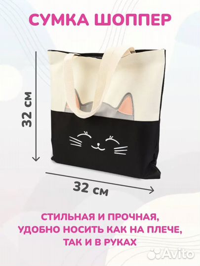 Рюкзак 4 в 1 комплект