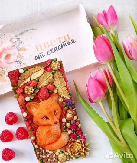 Шоколад ручной работы.Конфеты.Шоколадные подарки