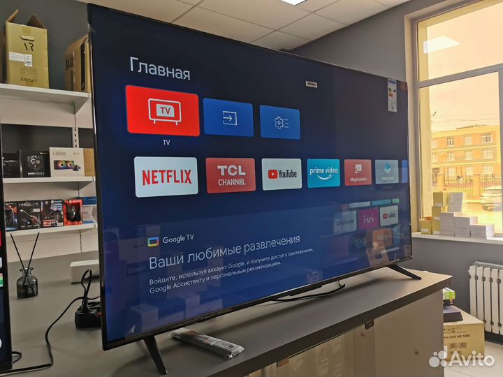 4к смарт телевизор Iffalcon(TCL) 140см