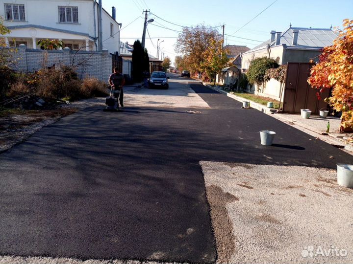 Асфвльтирование