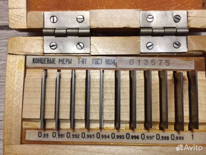 Концевые меры длины 1-Н7, СССР