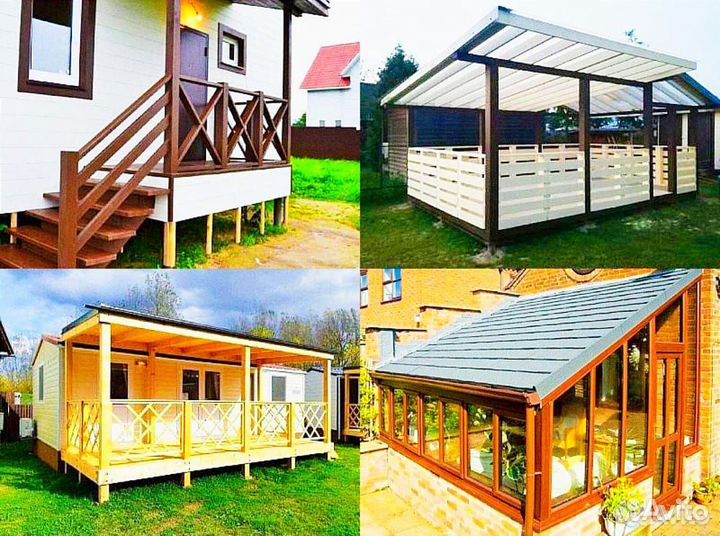 Бригада строителей стройка ремонт реконструкция