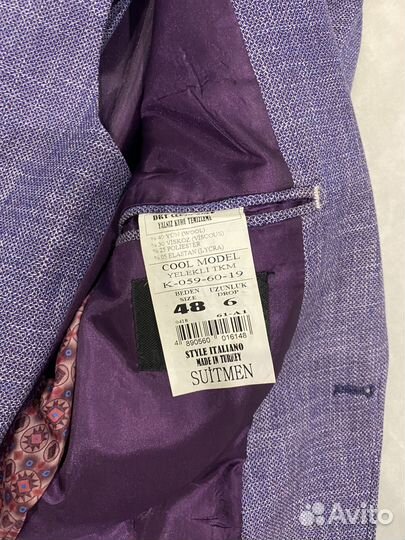 Костюм тройка мужской