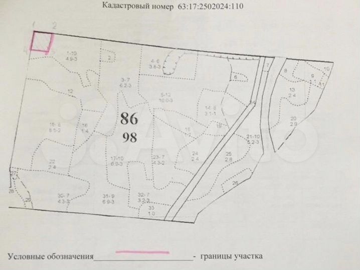 Участок 78 сот. (ИЖС)