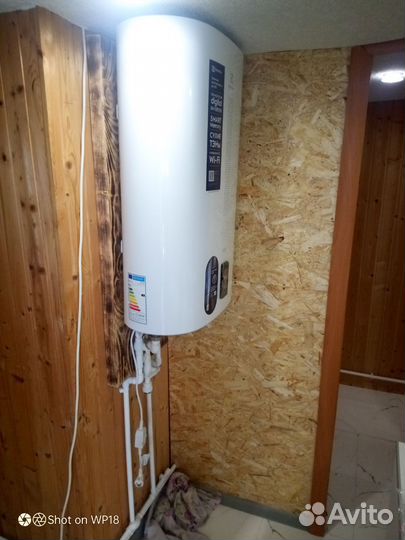 Водонагреватель electrolux EWH smartInverter 80 л