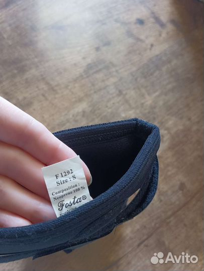 Ортез на коленный сустав, размер S