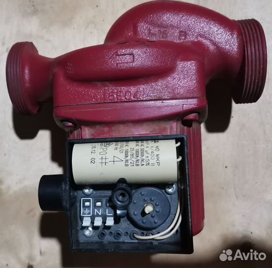 Циркуляционный насос