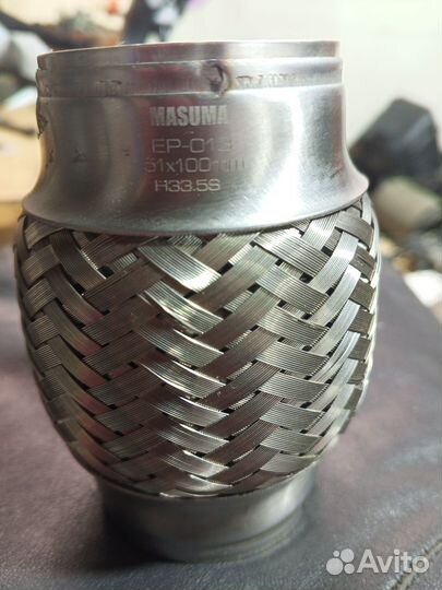 Гофра глушителя