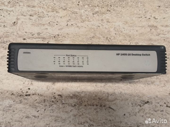 Коммутатор