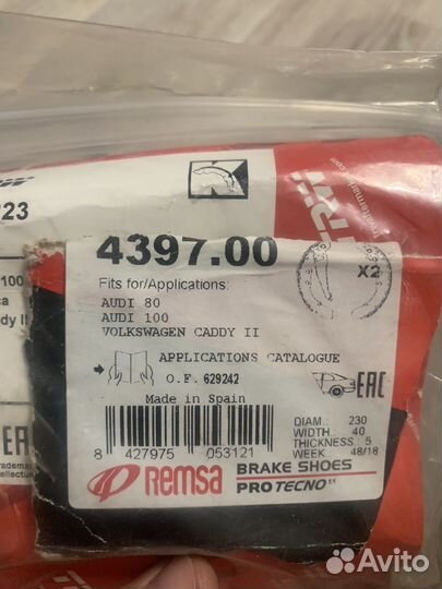 Тормозные колодки задние на volkswagen passat b3