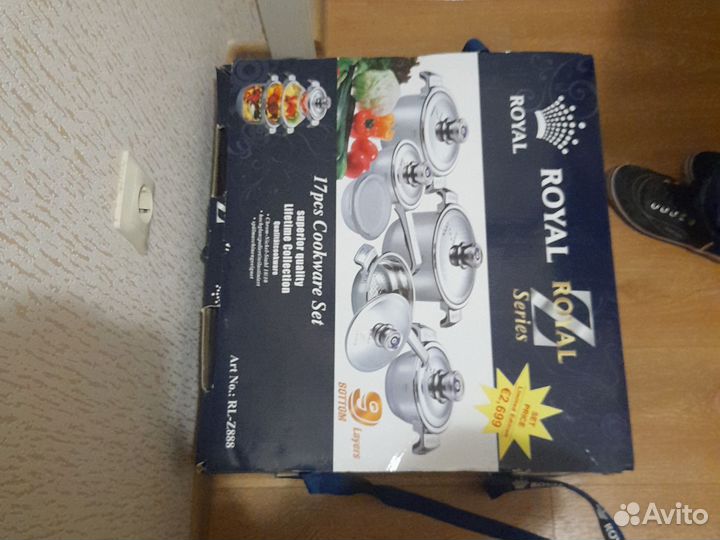 Набор посуды кастрюли новый нержавейка