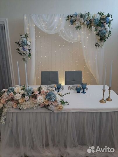 Свадебные арки в аренду. Фотозона