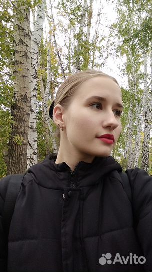 Администратор