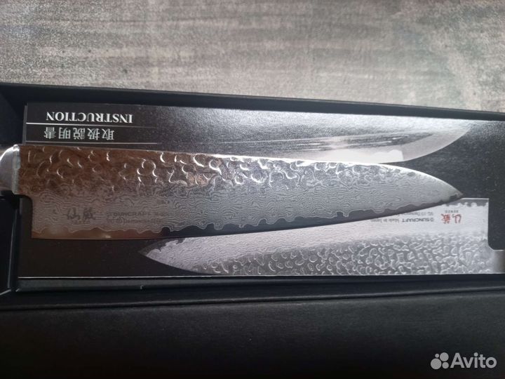 Нож универсальный Sancraft Япония
