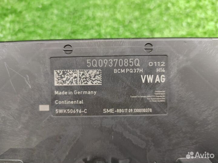 Блок центральной электроники Audi A3 8V