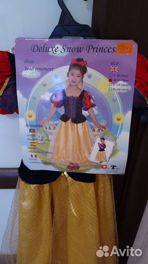 Костюм белоснежки для девочек