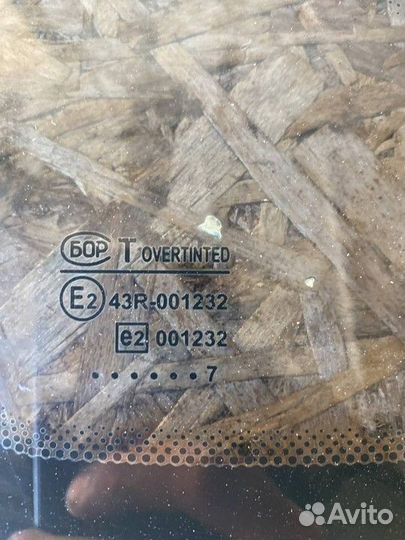 Стекло кузовное заднее левое седан LADA Kalina