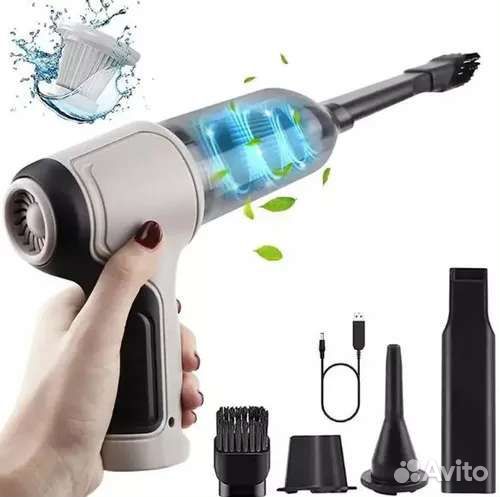 Портативный пылесос автомобильный выдув вдув