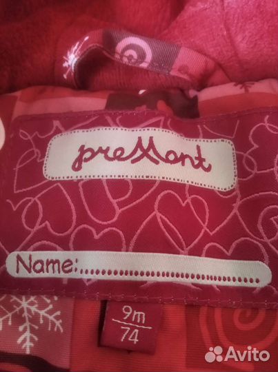 Детский комбинезон зимний Premont 74