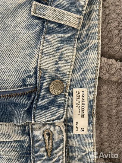 Джинсы женские широкие